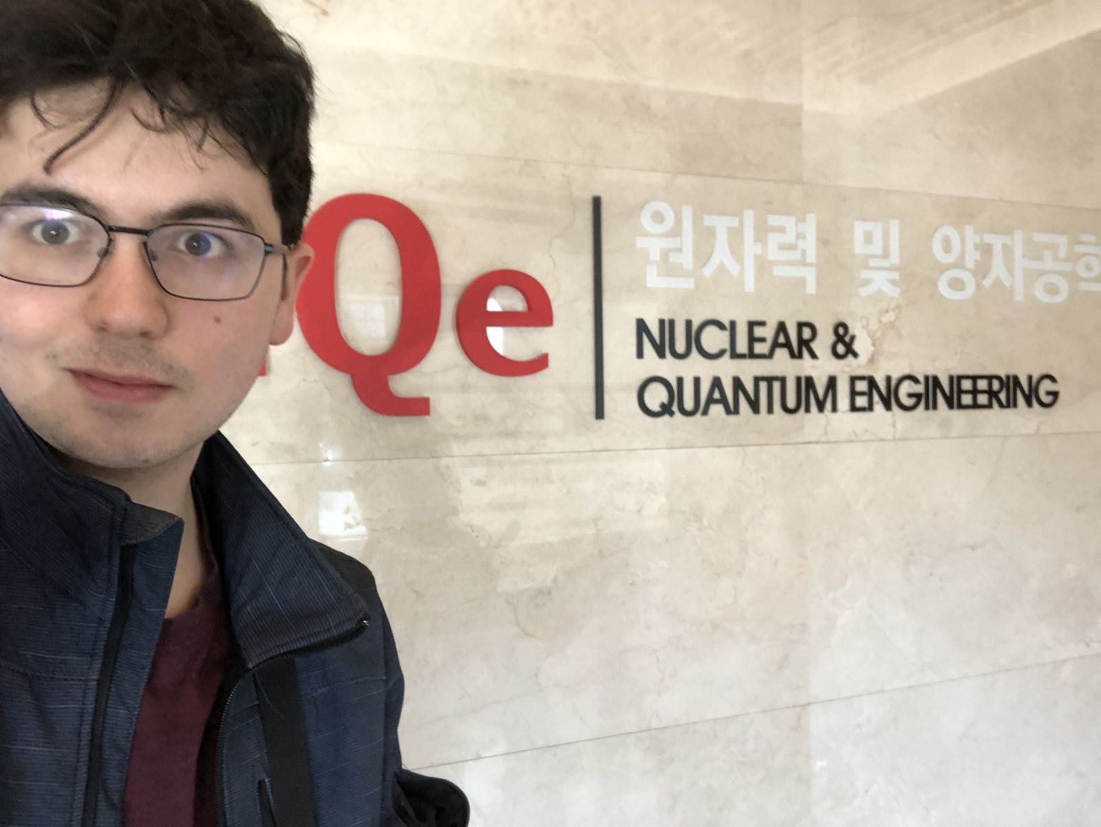 Image of Aiden inside of the Nuclear Quantum Engineering building of KAIST